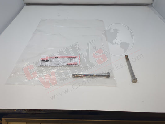 7115163250 | New Bolt