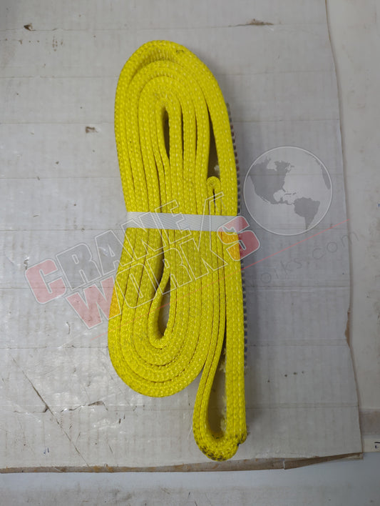 MEC-160 | New Auger Strap Mds (7 Foot)