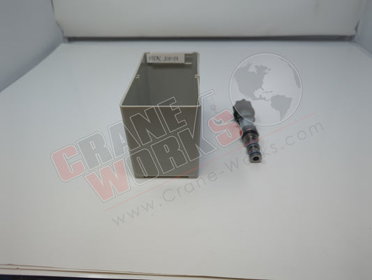 HYDAC 3010189 | New Cartridge, Park Brake