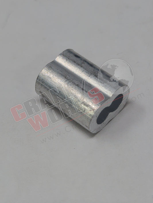 C94549 | New Cable Ferrules 5/32" (3783)