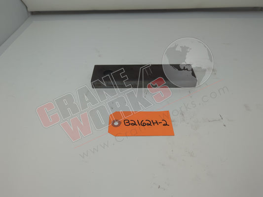 B2162H-2 | New Tie Plate (Arlo)