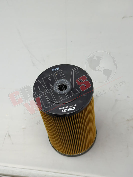VH15601E0080J1M | New Oil Filter *Note*