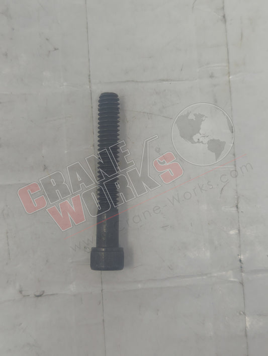 33607 | New Sock Hd Cap Scr 1/4-20X1-3/4