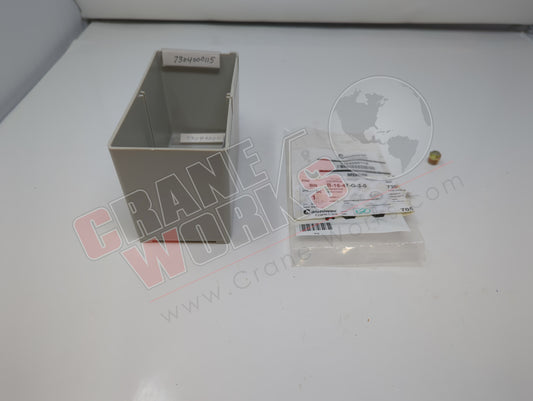 7304000115 | New Breather