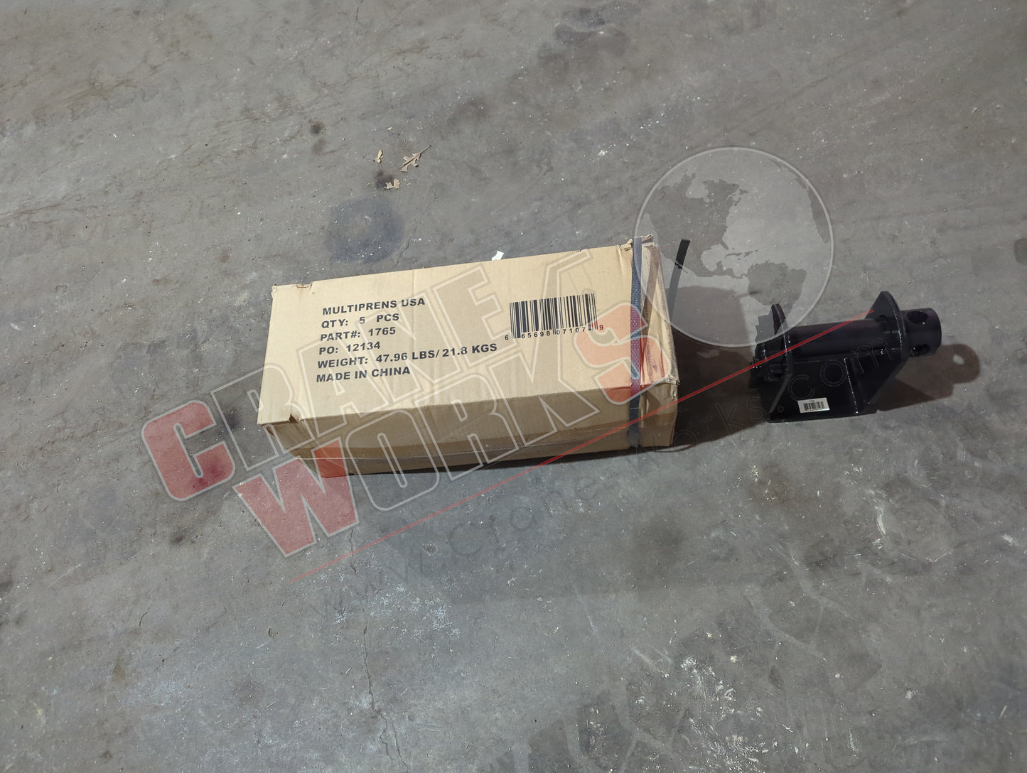 1765 | New Sliding Winch Long