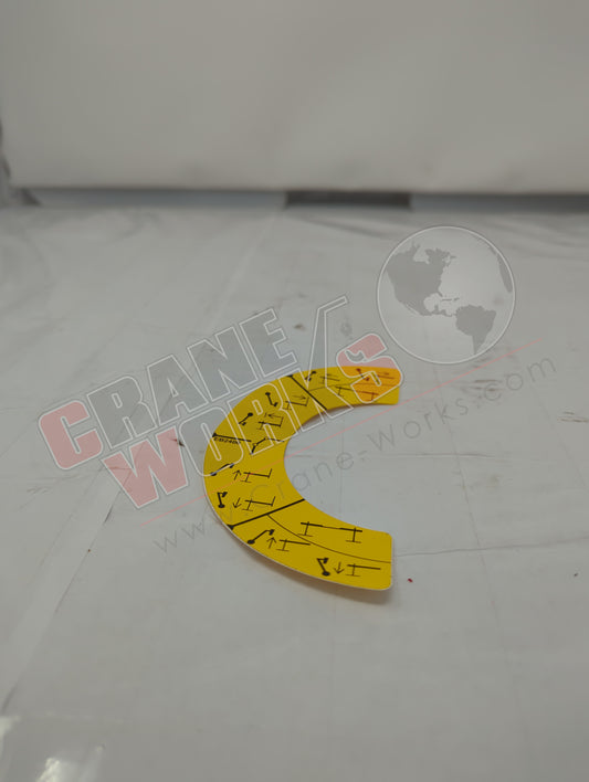 EB2400 | New Symbol Sheild