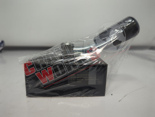 EV4705 | New Non Return Valve