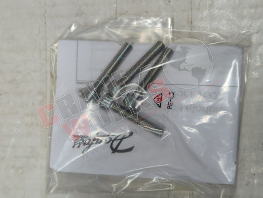 08240651 | New Danfoss Actuator Fly Jib Knuckle