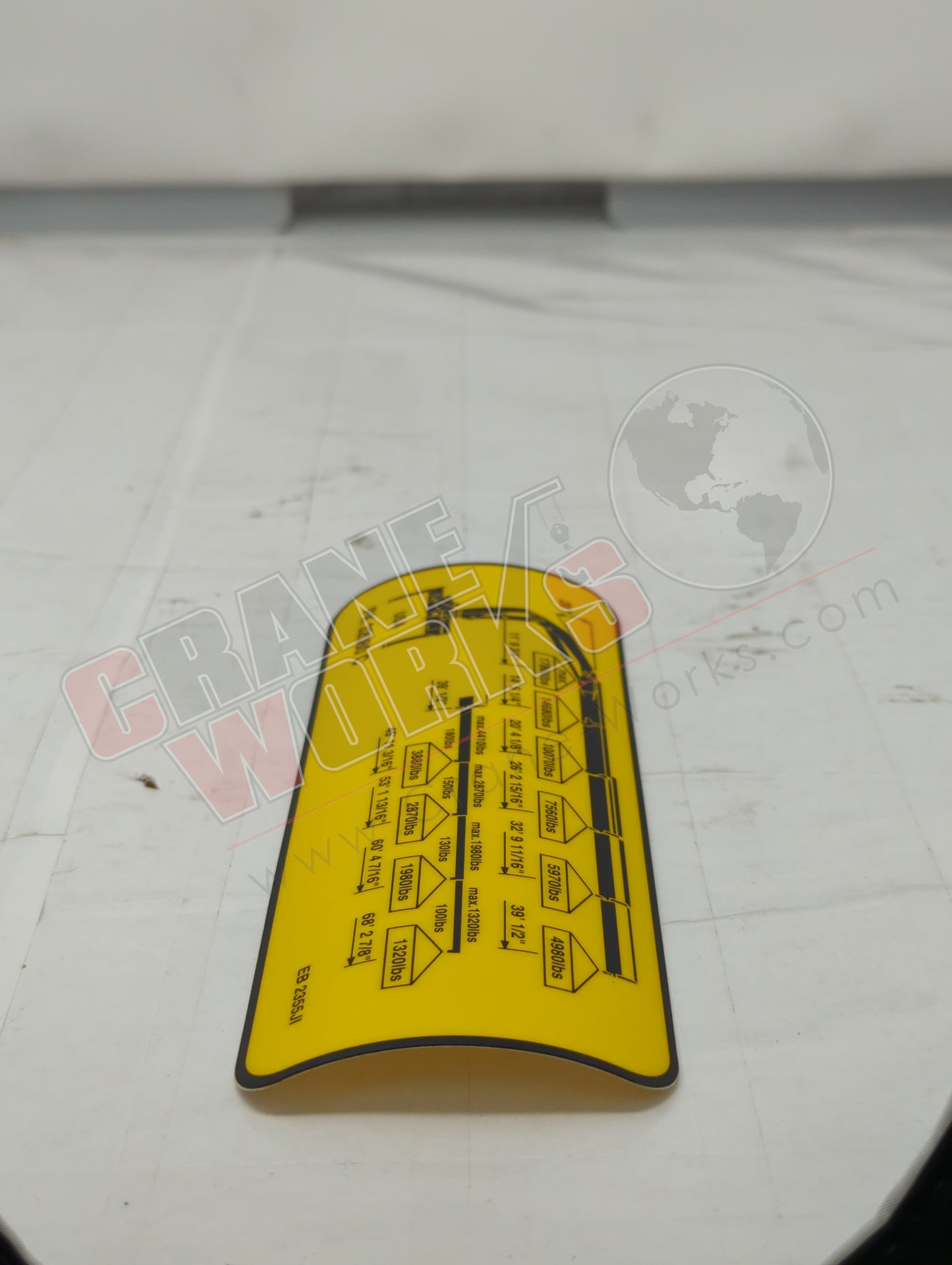 EB2355JI | New Capacity Shield