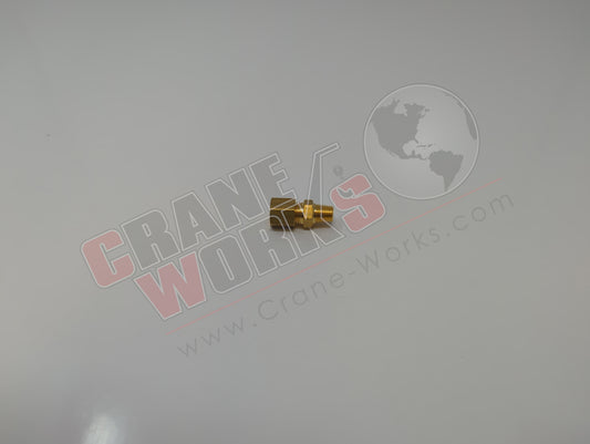 F000436 | New 3/16 X M8X1