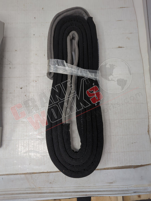 494396TU | New Strap Nylon Auger Storage 12'