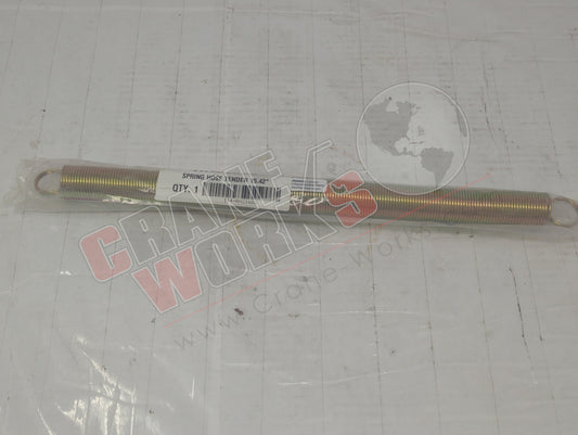 RH21603 | New Hose Spring Hanger 15.42"