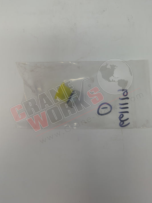 6611119 | New Reducer; Hdri Motor Port/Sensor