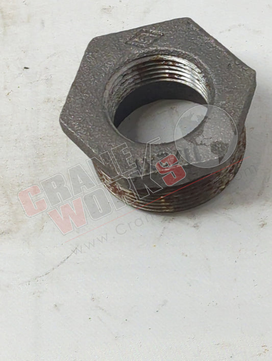 HB1510 | New 1-1/2" X 1" Pipe Bushing