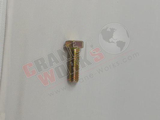 D39106 | New 1/2X1-1/2 Cap Screw (63252)