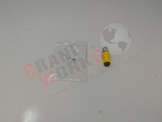 48118 | New Pairing Plug