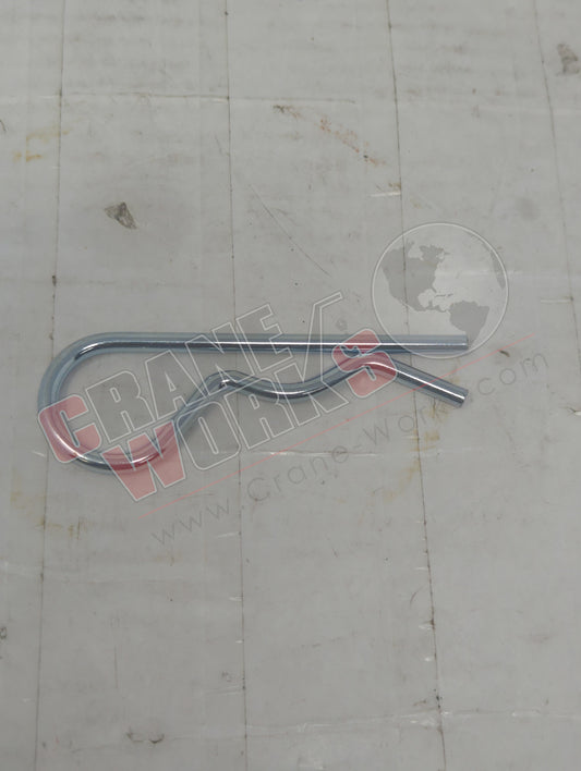 80016531 | New Clip, Spring