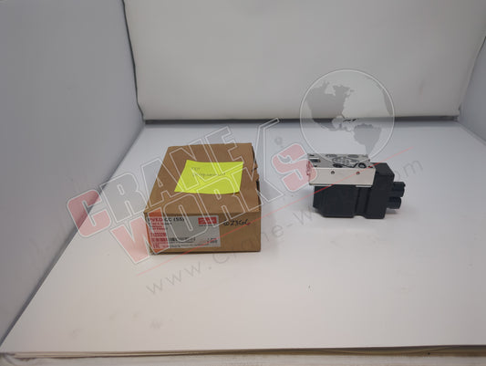 62366 | New Electric Activiation Coil (Needs Programing)