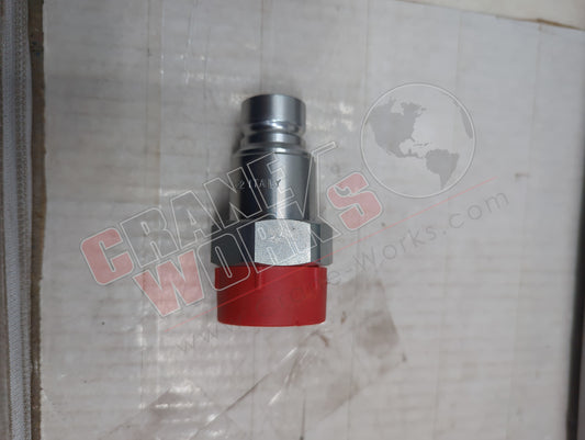 K28857010 | New Saturn Block Coupler Male