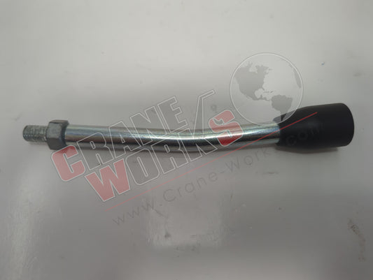 HH 435A-TO | New Control Lever