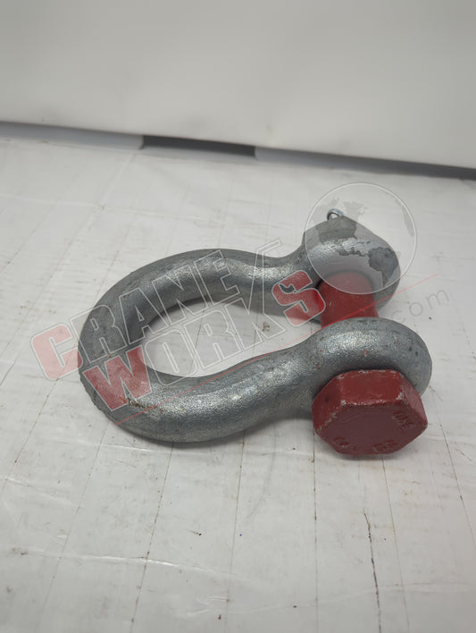 BSKTSHACKLE | New 12-Ton Shackle 1-1/4"