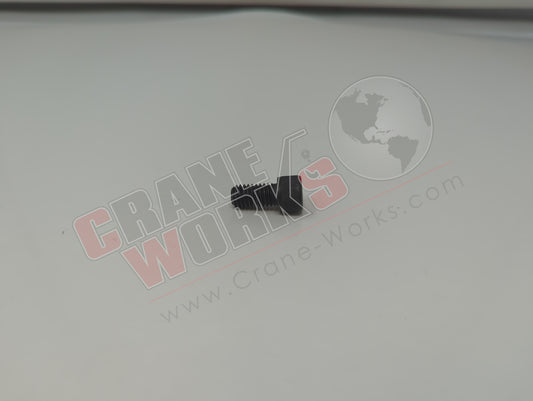 02666 | New Shcs 3/8 X 3/4