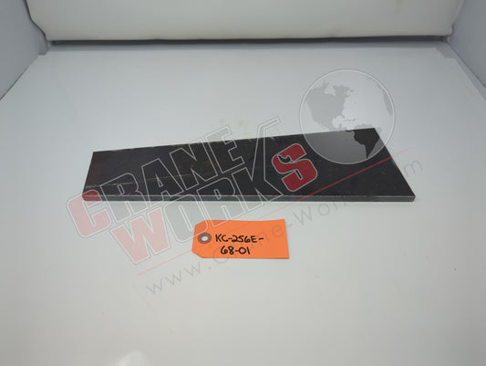 KC-256E-68-01 | New Princeton Piggy Back Gusset / P90.269B