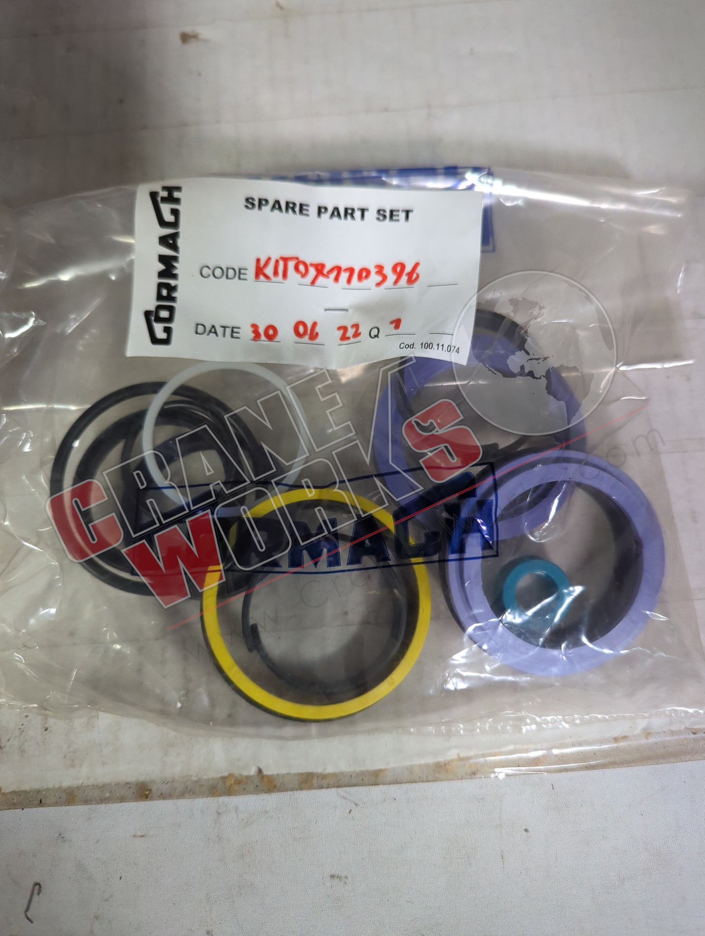 07110396 | New Seal Kit