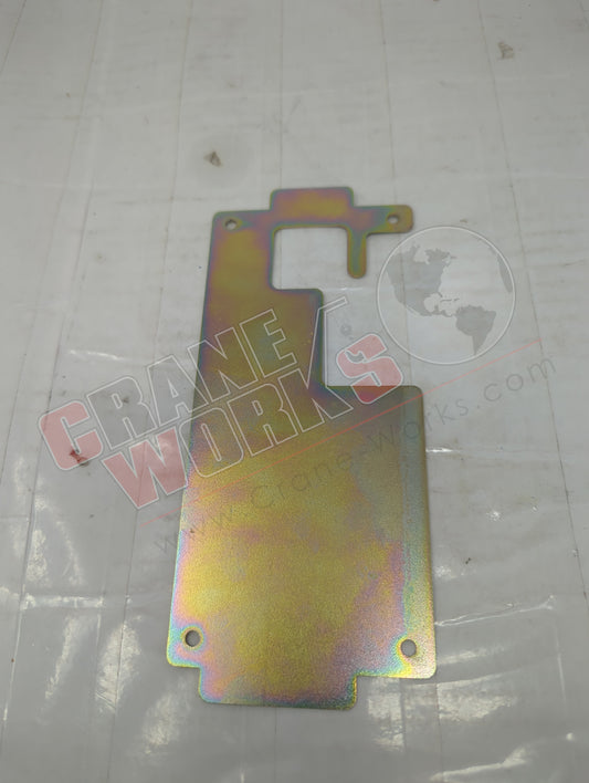 HT1042 | New Cover Plate