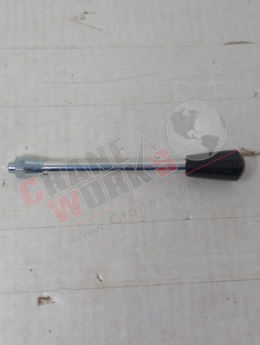 MEC-055 | New Handle