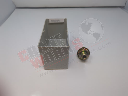 035079 | New Clamping Stud