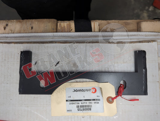 80009705 | New Plate, Wear Pad