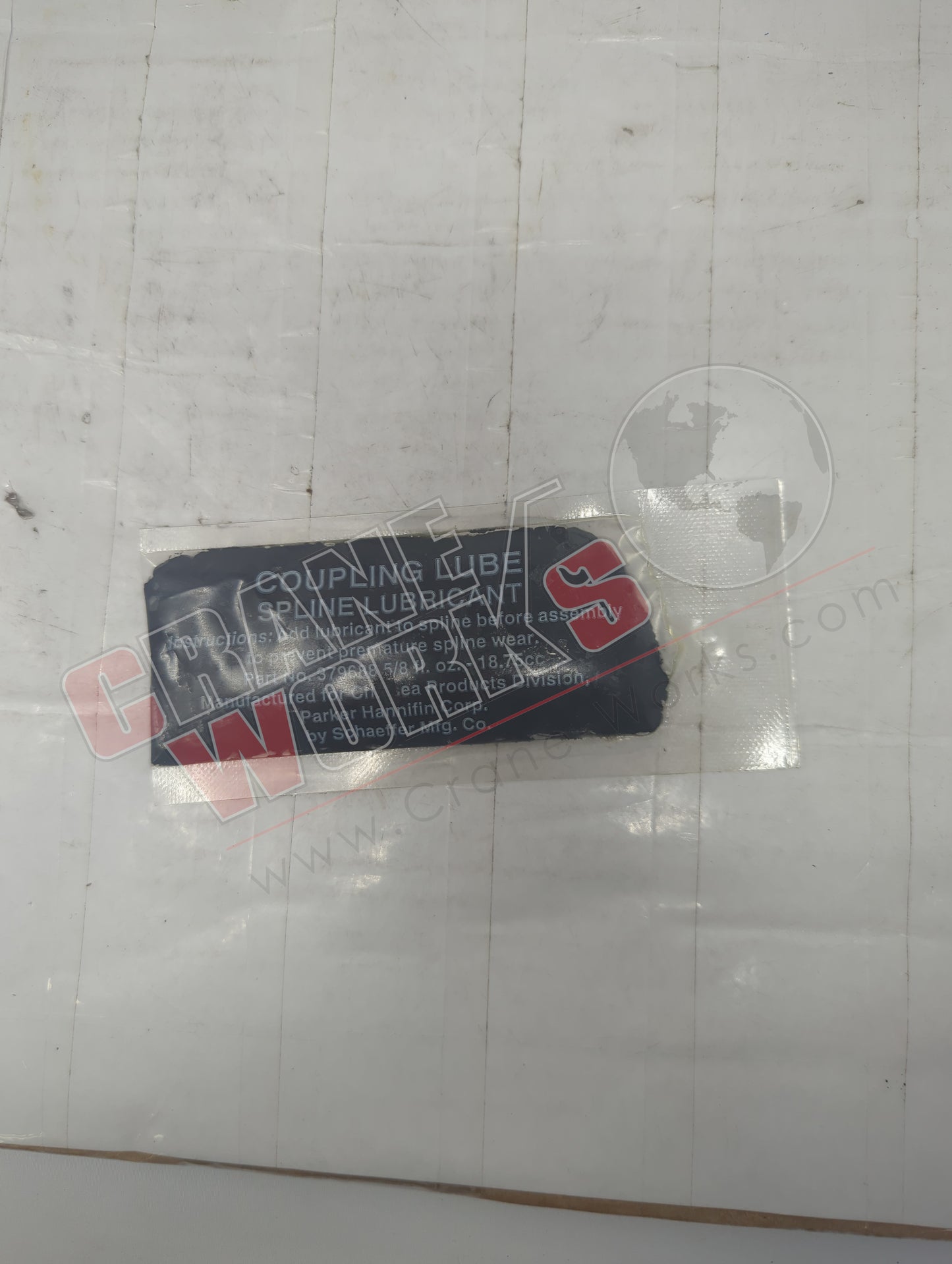 379688 | New Spline Lube