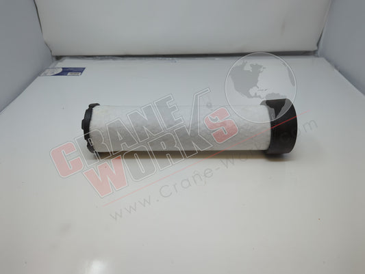 RS3703 | New Air Filter