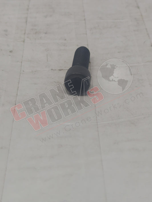 33635 | New Sock Hd Cap Scr 3/8-16X1-1/4 (592)