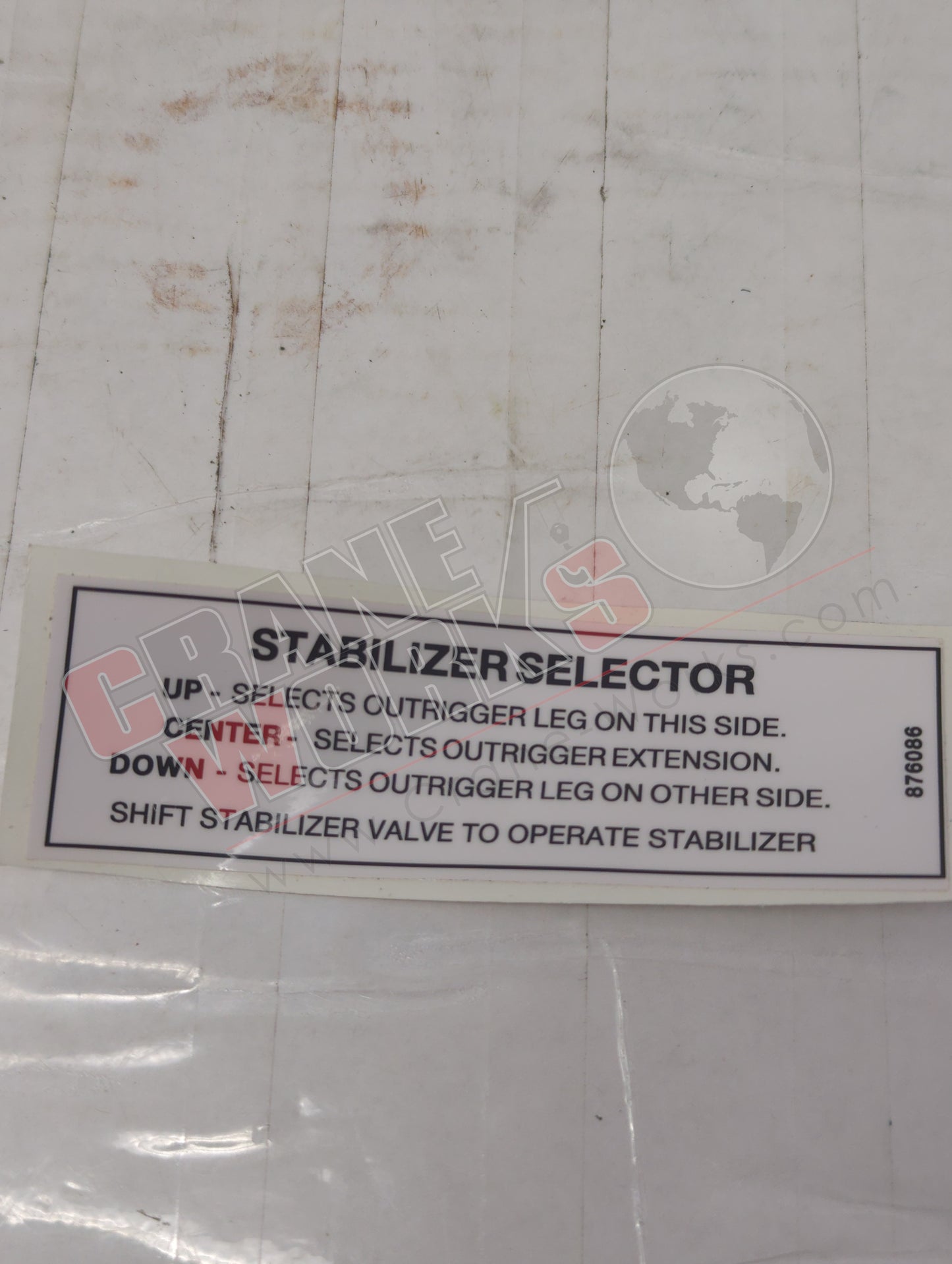 876086 | New Decal; Stabilizer Selector