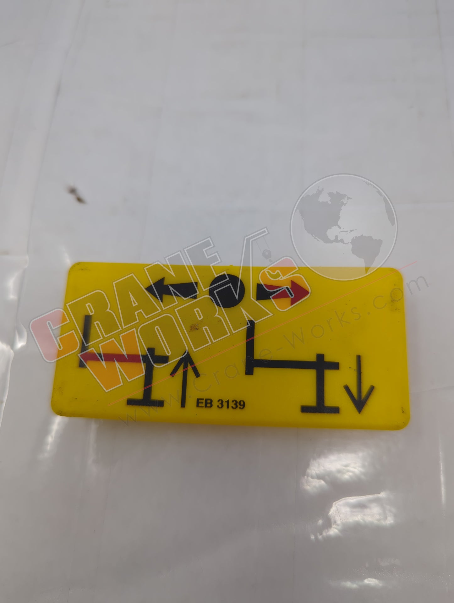 EB3139 | New Shield O/R