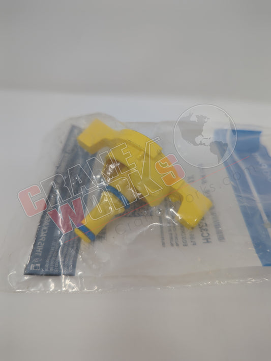 HC3Z-9J305-A | New Fuel Drain