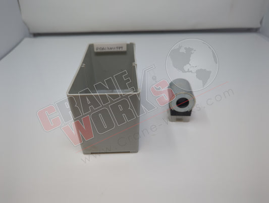 HYDAC3000489 | New Coil 12V