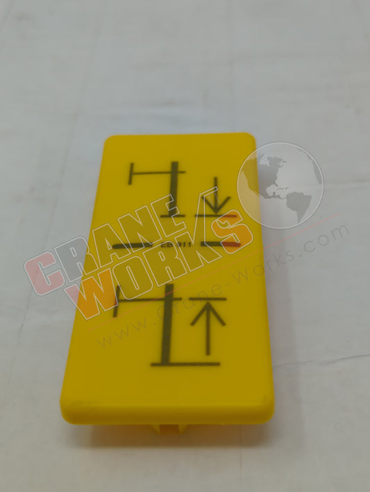 EB 911 | New Shield (O/R In/Out)