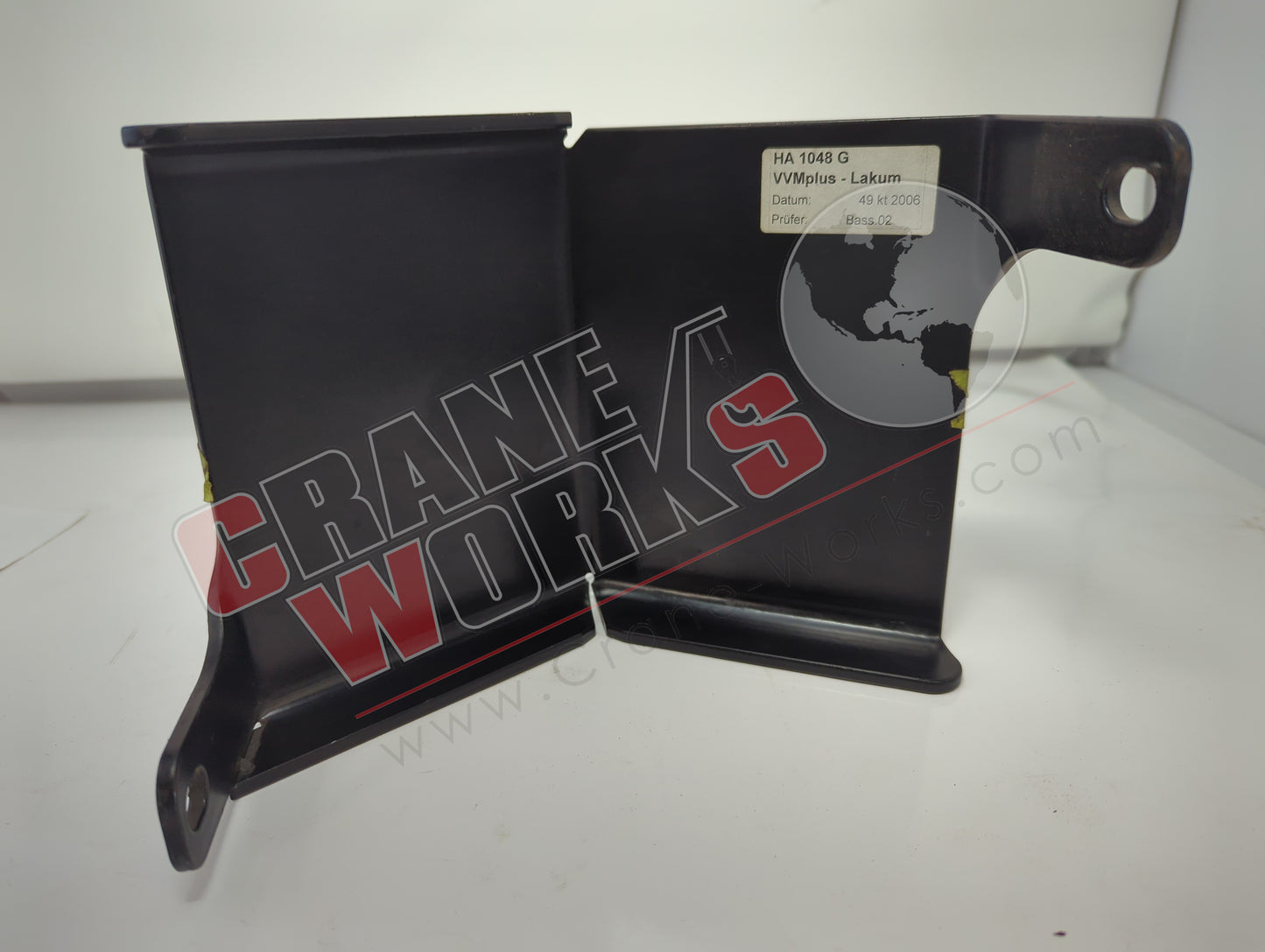 HA1048-TO | New Flexible Protection