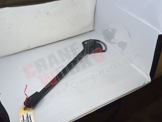 206703 | New Swing Arm Assembly