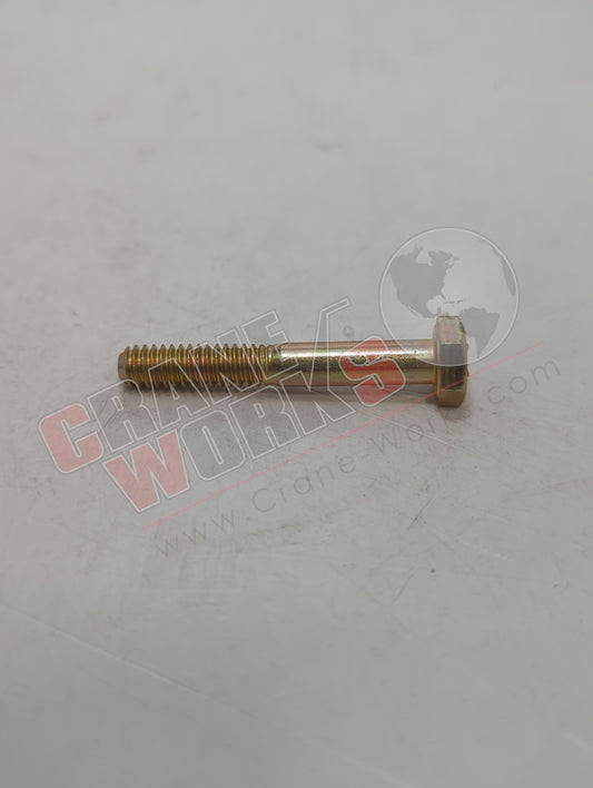 39007 | New Gr.8 Hx Hd Cap Scr 1/4-20X1-3/4