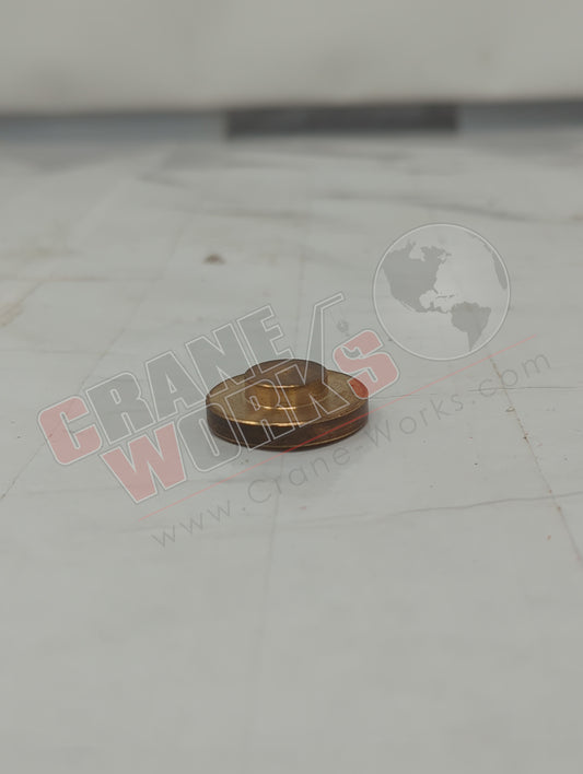 HF 577 | New Guide Block