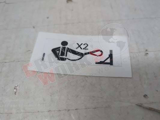 495440TU | New Decal Lanyard Attachment 2