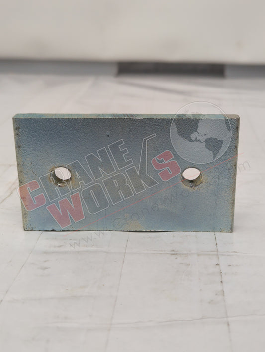 HTR1246 | New Guide Shoe