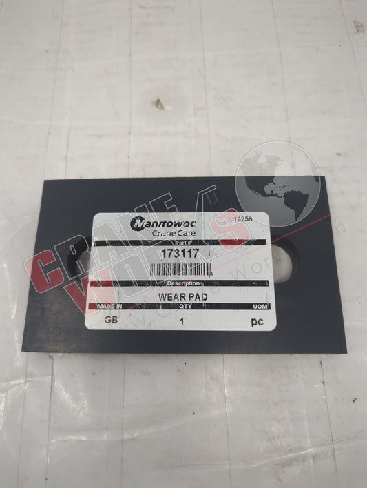 173117 | New Wear Pad