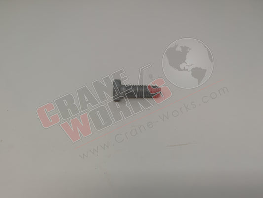 970713766 | New Screw