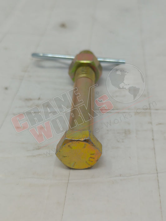 1014400 | New Basket Pin Lock Bolt