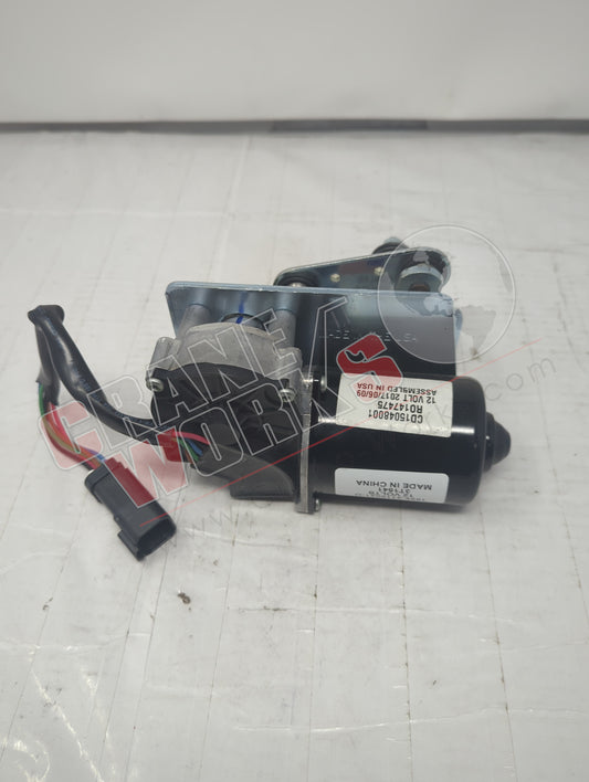 T134874 | New Motor, Front Wiper